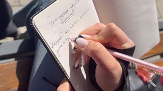 Конкурсная работа для Моремедиа «Формула дружбы». Вероника Чернышева