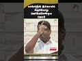 Jesus saves you from sin today believe Jesus #** Christian message #** whatsapp status #**