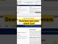 Download neet exam admit Card #neet2025 #neet #makkalsevai #neetexam #neetapplicationform