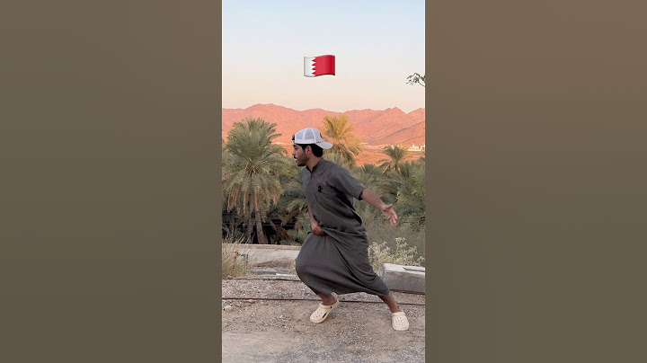 توقعاتكم لنهائي خليجي 26 ؟ 🇴🇲✖️🇧🇭 #نهائي #خليجي #26 #خليجي_زين #اكسبلور #fyp #🇧🇭 #🇴🇲
