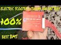 handmade Lithium battery full review on spare part |electric scooter lithium ion battery best BMS