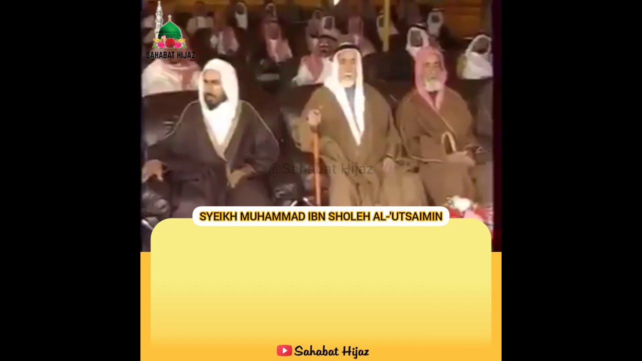 Lihat bagaimana adab Sheikh 'Utsaimin menasehati pemimpin di hadapan rakyatnya