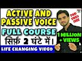 Full Active and Passive Voice Trick | Active and Passive Voice Rules/Hindi/English Grammar |Dear Sir