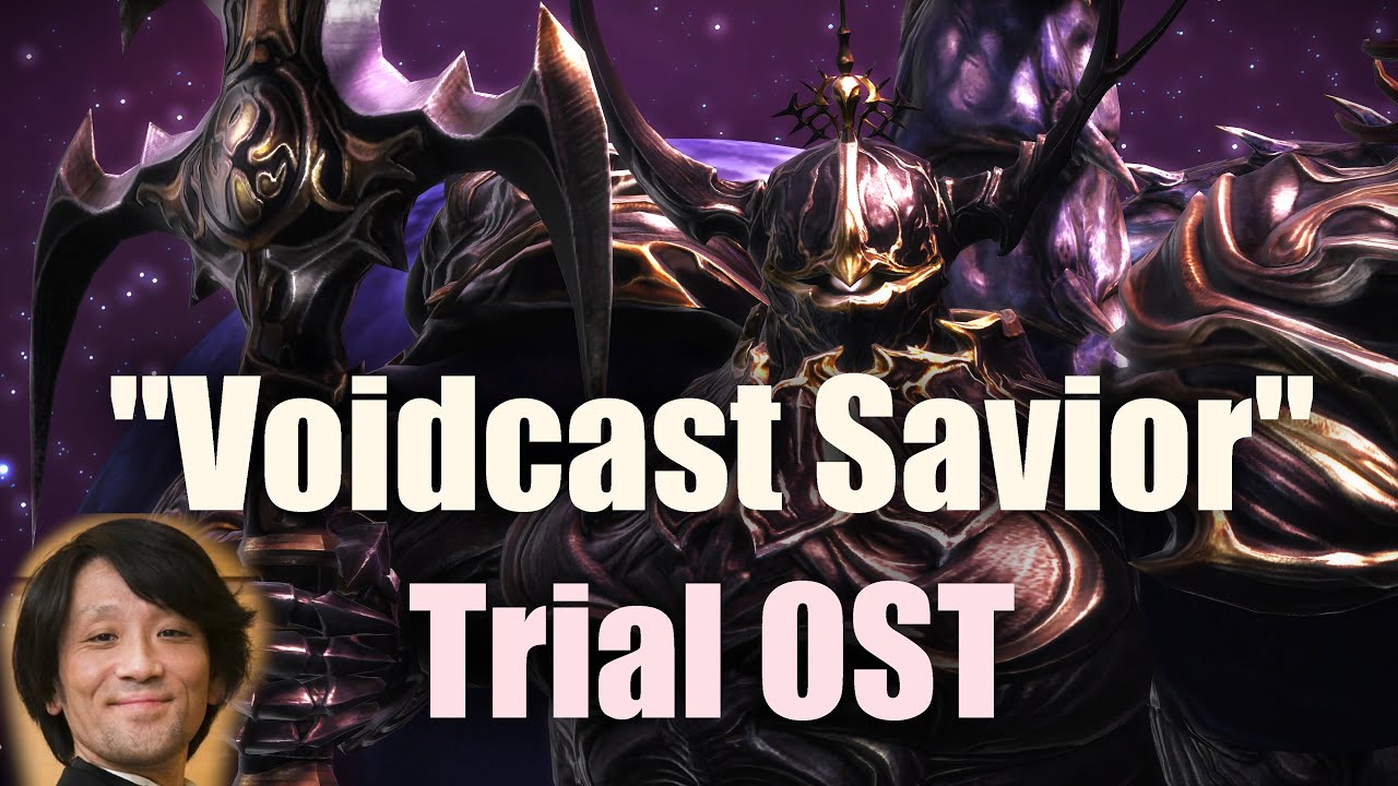 Voidcast Savior | 6.4 Trial Theme | FFXIV OST