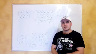 Как еще можно найти определитель матрицы. Методы Саррюса и конденсации Доджсона!