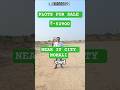 PLOTS FOR SALE | NEAR I IT CITY MOHALI | PLOTS NEAR BY CHANDIGARH AIRPORT | โน- 52900/-