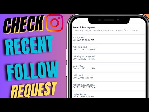 How to see sent request on Instagram 2024 | New update on Instagram to cancel sent request 2024