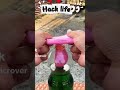 Hack idea life 😍😍 #creativeshorts #diy #hacks #dailyhacksforhome#creative#summer#trending#funny