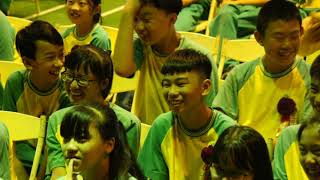 1080619二水國小107學年度畢業典禮影片