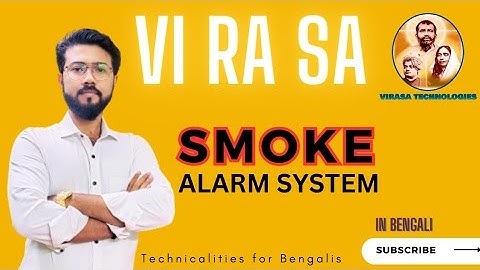 Smoke Alarm System