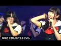 1/31 ここにいる公演 1回目