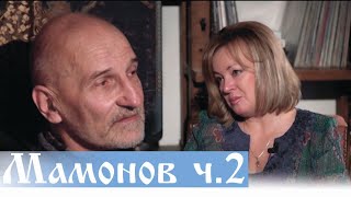 Умер Петр Мамонов. Посвящается его памяти. Апельсинки не родятся от осинки.  Верую @user-gw3kj1lb7j