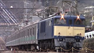 EF64 1030 E233-2000松戸車常磐線 長野総合車両センター出場回送 中央本線相模湖 通過