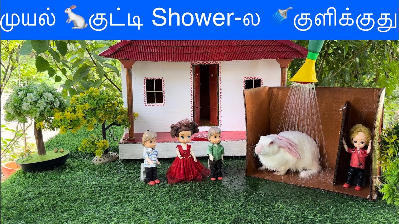 மண்வாசனை Episode 682 | முயல் 🐇குட்டி Shower-ல 🚿குளிக்குது#classicminifood #bunty #rabbit #kids