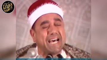 الشيخ راغب مصطفى غلوش فيديو نادر من سورة البروج ᴴᴰ