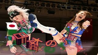 柔軟な体と強靭な脊柱起立筋 元 SKE48・荒井優希、仕上がった体で白星をあげる