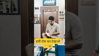 Very funny reels making moments.#veryfunny😂 #funnyreels #comedy #reels #reelstrending