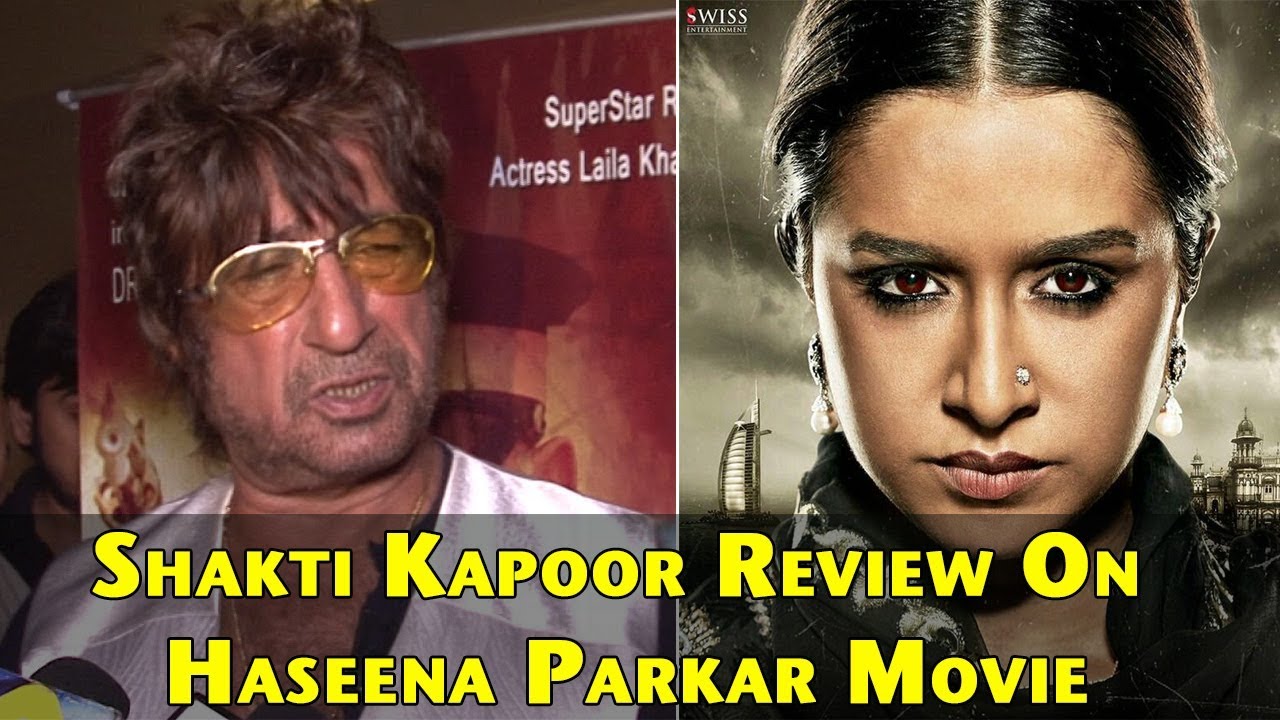 watch haseena parkar bigflix watch haseena parkar bigflix