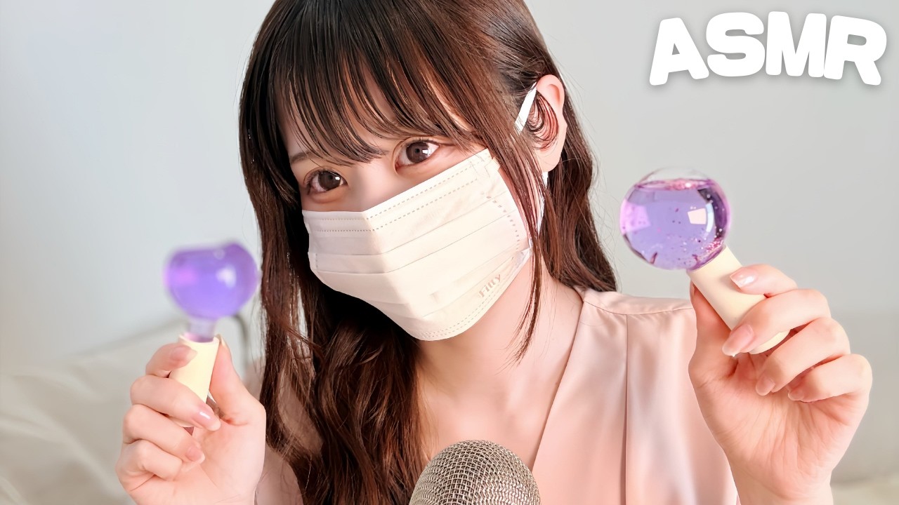 【ASMR】寝つきが悪い人専用トリガー💤😪/A Sleep Trigger for InsomniacsFor Those Who Can’t Fall Asleep Easily