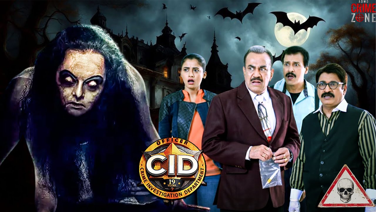 ACP के सामने आयी ऐसी चुड़ैल जिसे देख ACP के उड़ गए होश | CID | Ghost | TV Serial | Horror Episode