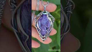 🌌Essex. Purple charoite sterling silver handmade elven fantasy talisman pendant necklace