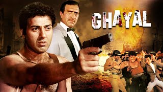 Ghayal Hindi 4K BLOCKBUSTER Movie | Sunny Deol | Amrish Puri | Bollywood Movie | Meenakshi Sheshadri