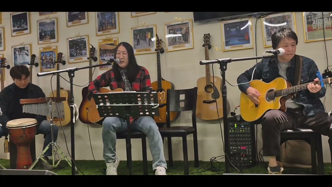 아름다운강산 / 배재혁 / 김종락/ 파커진