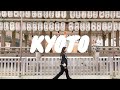 48 hours in kyoto