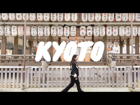 Vídeo: 48 hores a Kyoto: l'itinerari definitiu