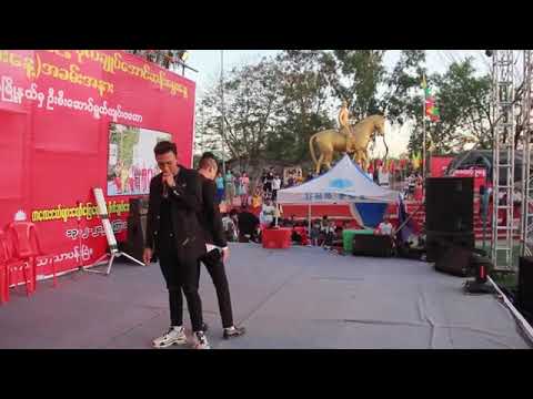 Min Si Thu