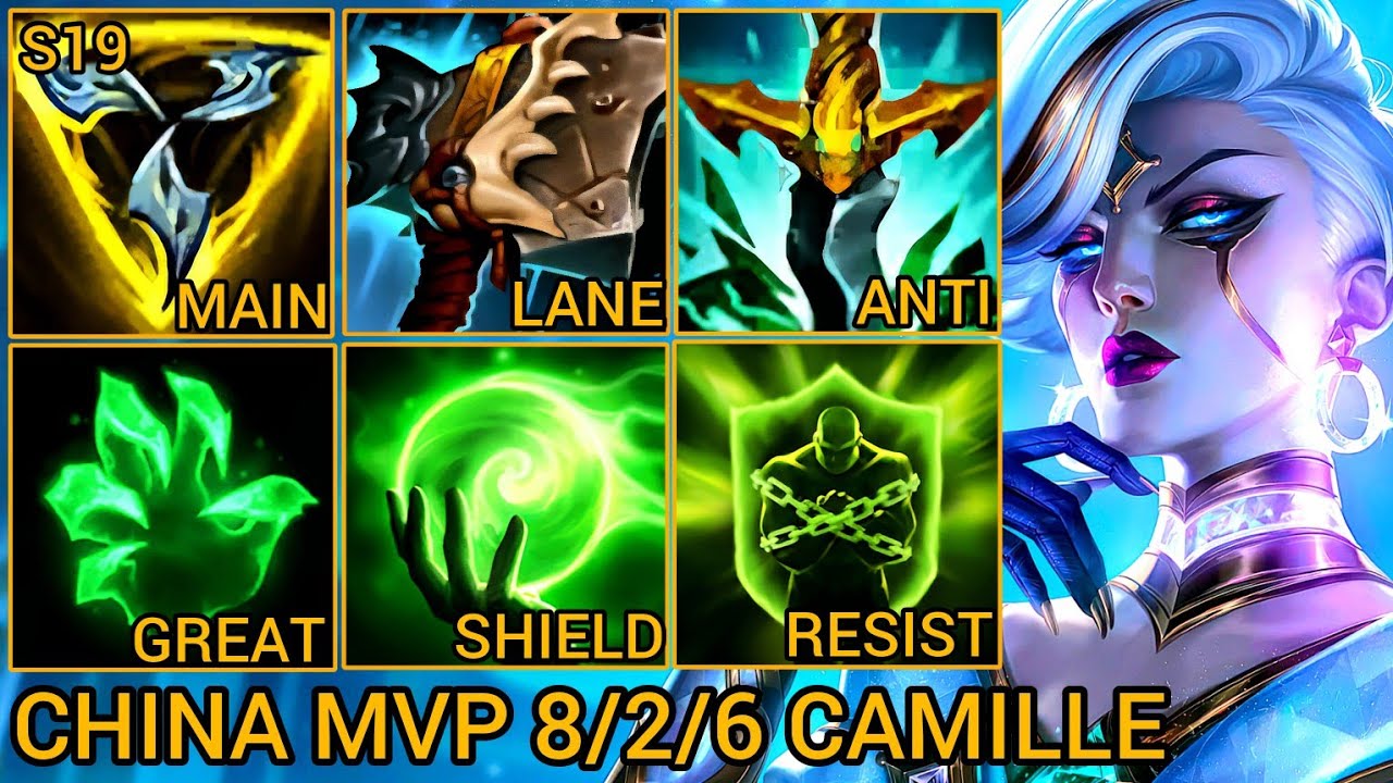 Камилла Барон Лейн, MVP S, рейтинг 8/2/6 — Китай, Wild Rift, новая сборка и руны от Tiarty