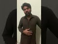 Baqara Eid Mubarak | italy 🇮🇹 study visa update #bilalhassan #italy #appointment #study