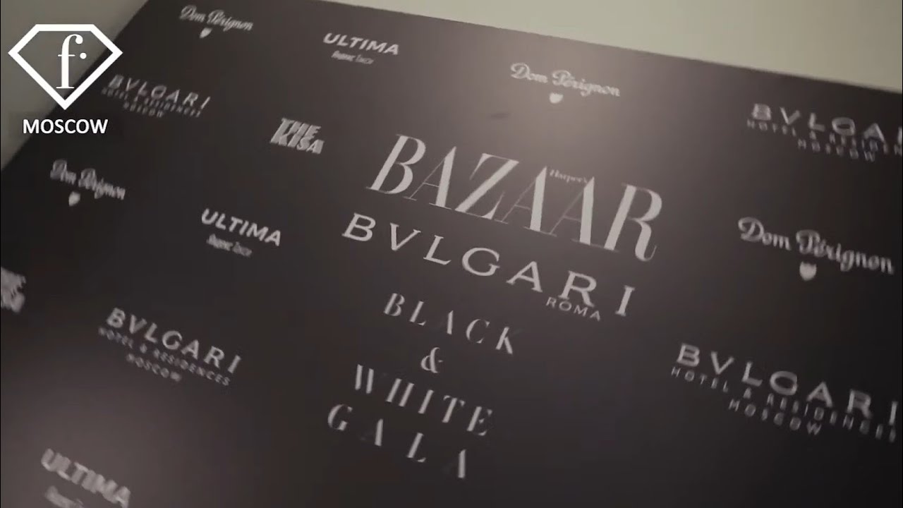 Black & White Gala. Harper's Bazaar 2019