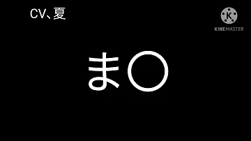 تحميل はい勝ち