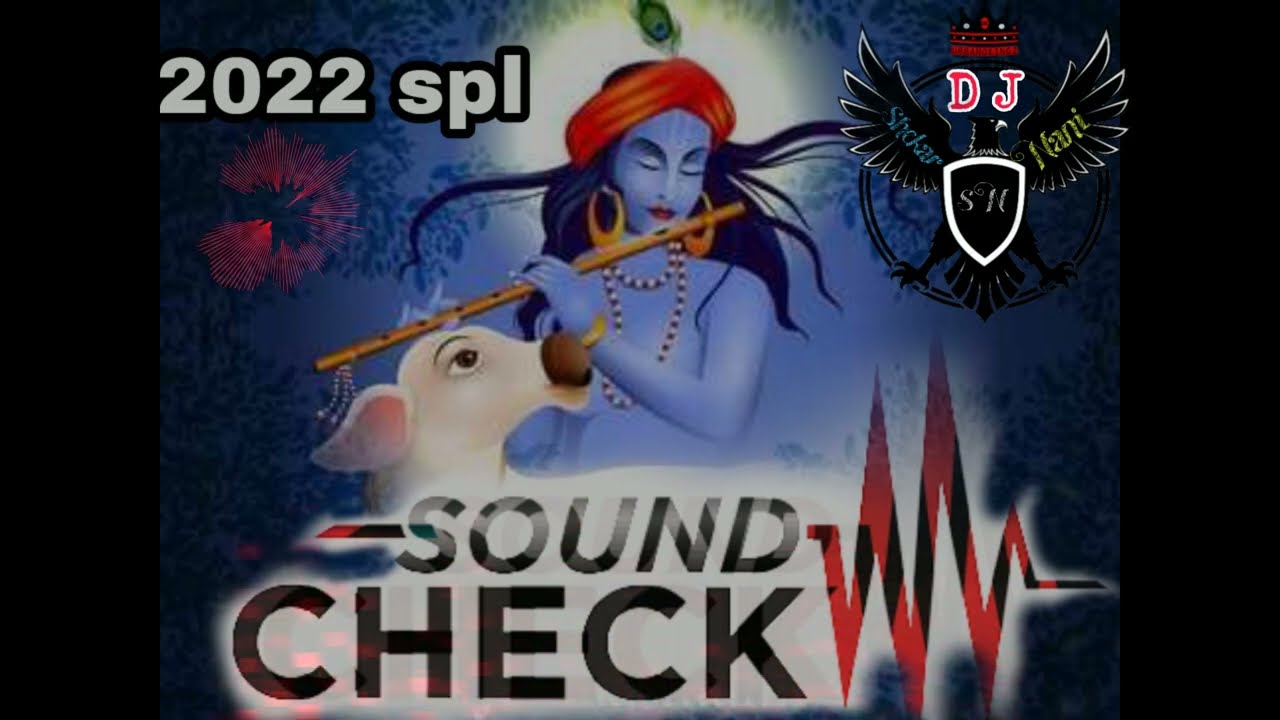 2022 Spl mix { JAYA JA NARDHANA KRISHNA SOUND CHECK} HARD VIBRATION MIX