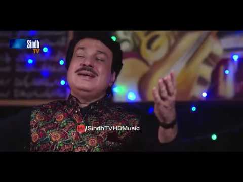 Sindh TV Song | Endo Sajan Sain Singer Shaman Ali Meerali  | HD | SindhTVHD Music