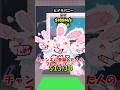 〇〇した人のブレインロット #ブレインロット #ロブロックス