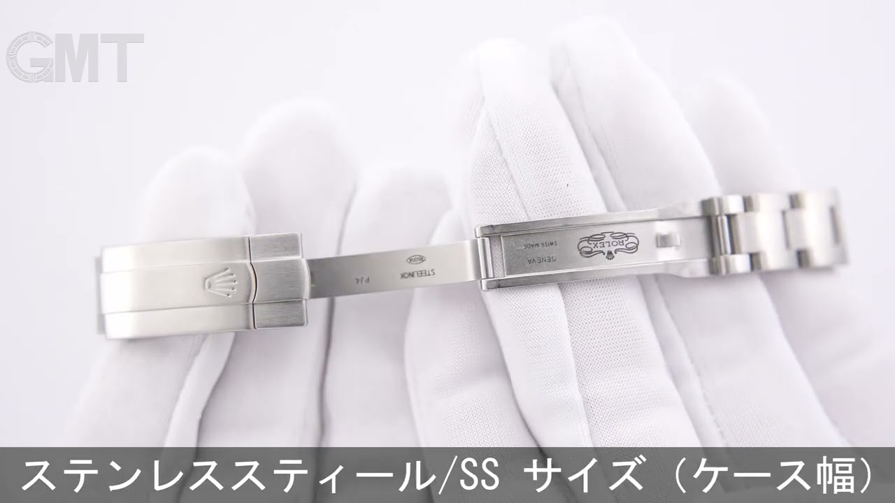 ROLEX オイスターパーペチュアル 176200 ブルー 369 - YouTube