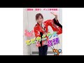 🦐🦀エビカニクス音頭🦀🦐