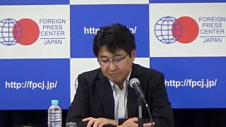 FPCJ Press Briefing:  Japan-China Relations (Sept. 20, 2017)