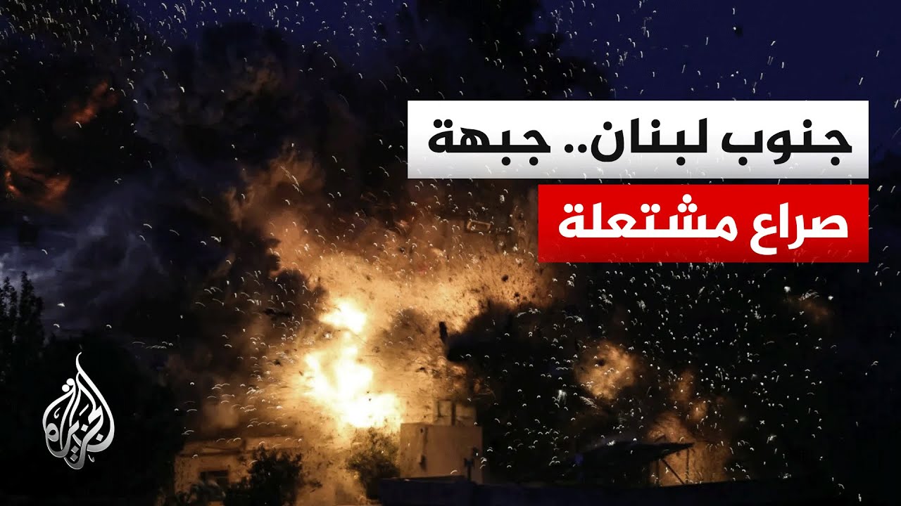 ����� ������� ���� ����� ���� ���� ���� �������
 - نشر قبل 9 دقيقة