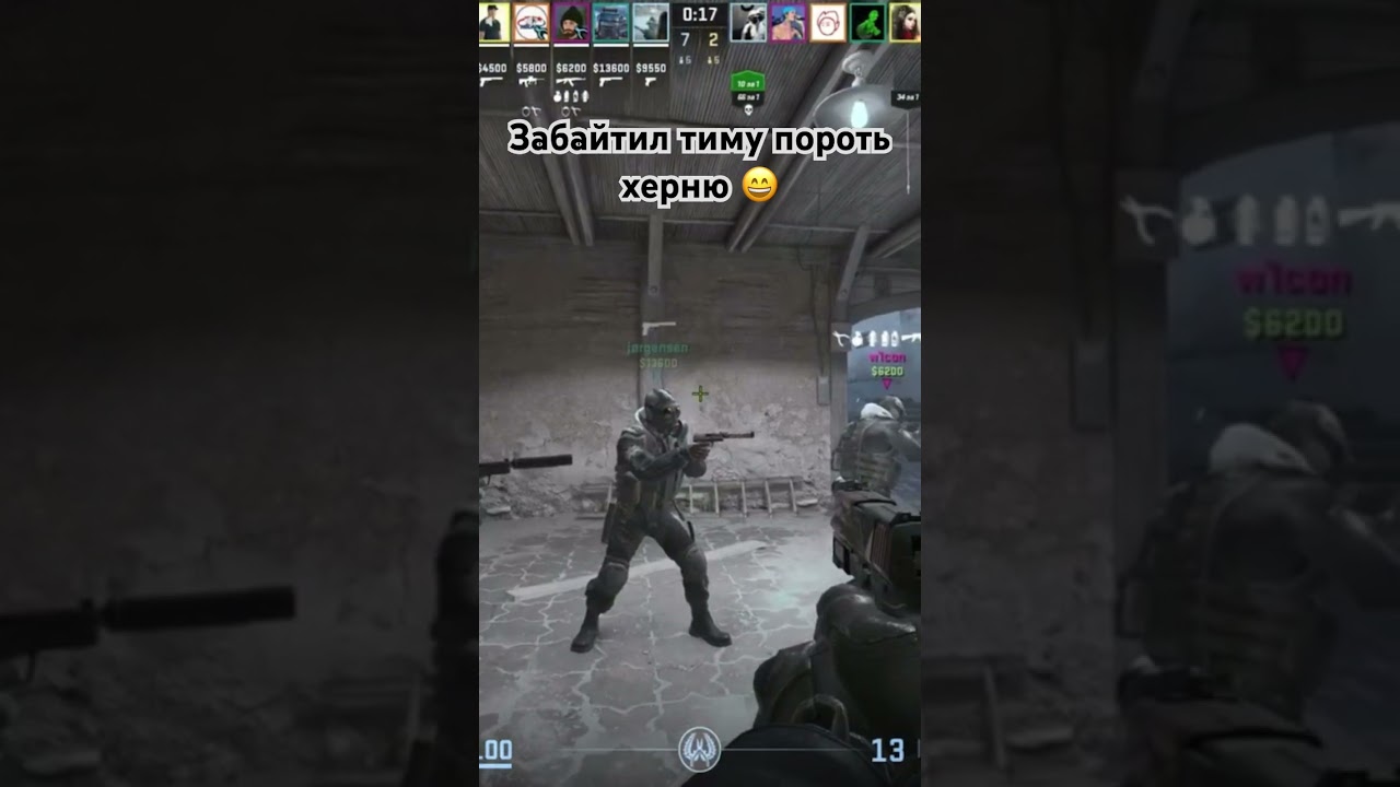 Премьер. Калибровка. Катаю dust2 с рандомом cs2. 