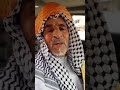 دعاء سيد لطيف الهلوش 