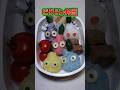 【種のうた】ピクミン弁当 #shorts #pikmin #ピクミン