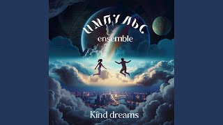 Семь небес - ensemble Импульс