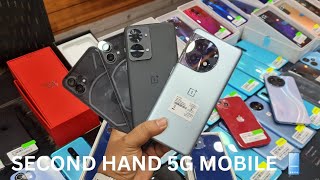 SECOND HAND MOBILE 📱 || DIGITAL HUB || GUWAHATI || JALUKBARI 🔥 🔥