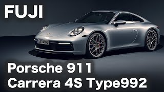 【新型・サーキット試乗】ポルシェ 911 カレラ4 S GENROQ of the year　富士スピードウェイ