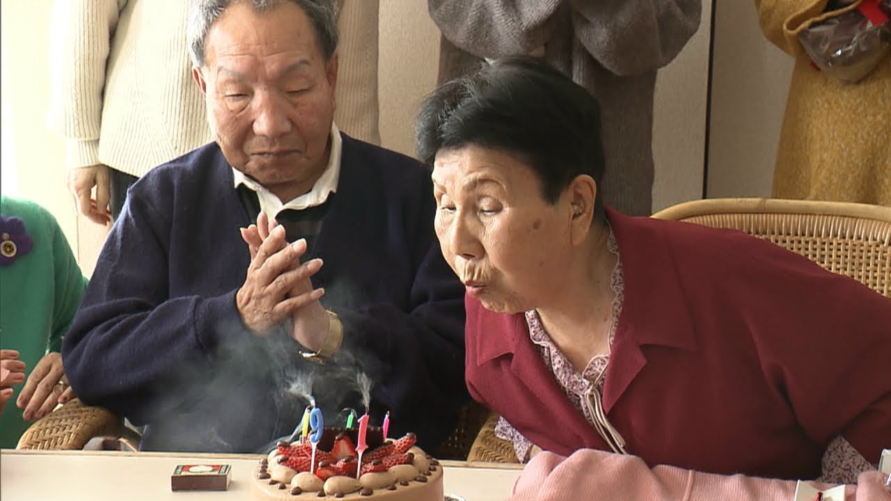 再審無罪めざす袴田巖さんが姉の誕生日に贈ったサプライズな言葉