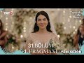 Taşacak Bu Deniz 31 Bölüm 1 Fragman Esme Ile Adil Evleniyor SEZON FİNALİ 