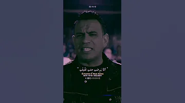 محسوبكو مش اجنابى عمر كمال ومحمود الليثى 2024 عمر كمال أمين خطاب حلات واتس عصام صاصا حب 